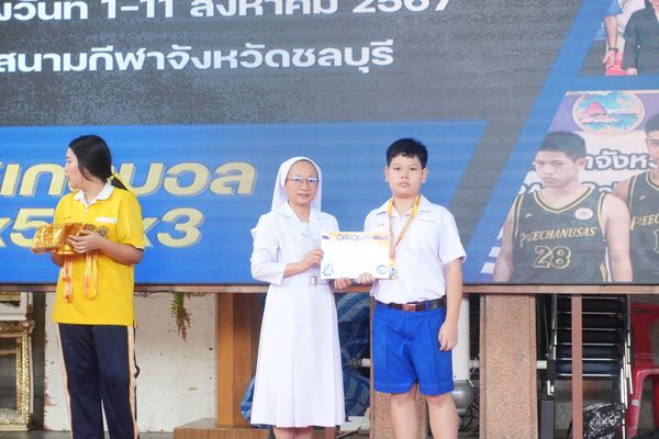 โรงเรียนปรีชานุศาสน์